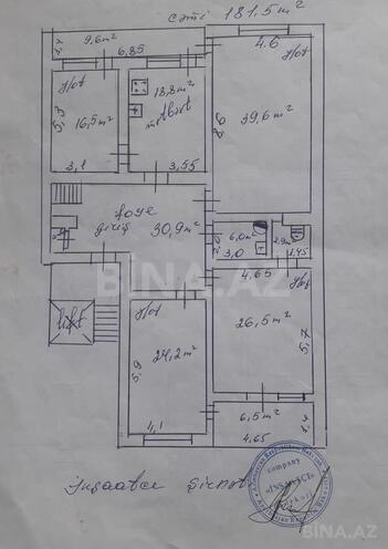 Продаётся 7-комн. дом/дача 180 м², Абшеронcкий  р., photo 22 from 23
