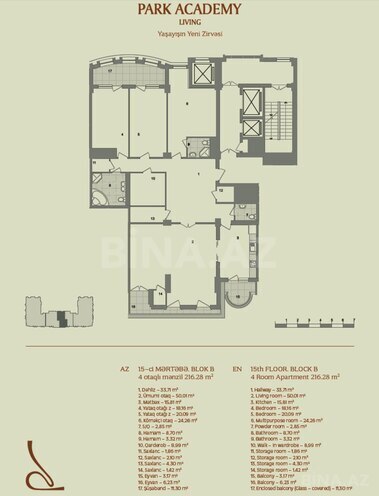 Satılır 4 otaqlı yeni tikili 216.1 m², Elmlər Akademiyası m., photo 14 from 15