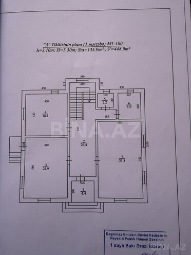 Продаётся 7-комн. дом/дача 300 м², пос. Бильгях, photo 29 from 32