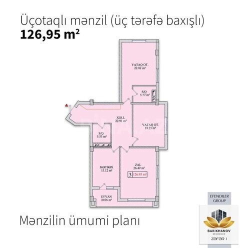 Продаётся 3-комн. новостройка 126.9 м², пос. Бакиханова, photo 5 from 6