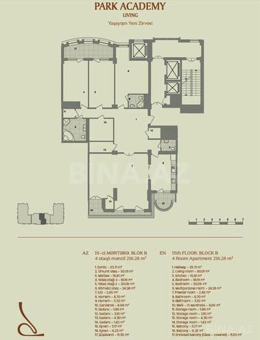 Продаётся 4-комн. новостройка 147.8 м², м. Элмляр Академиясы, photo 23 from 32