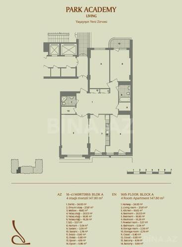 Продаётся 4-комн. новостройка 147.8 м², м. Элмляр Академиясы, photo 21 from 32