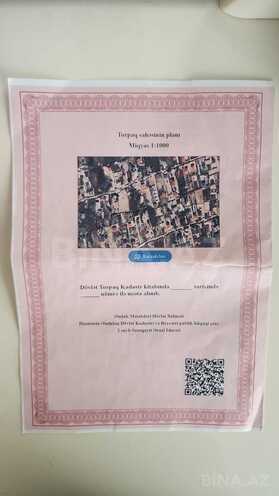 Продаётся  участок 3 сот, пос. Новханы, photo 6 from 8