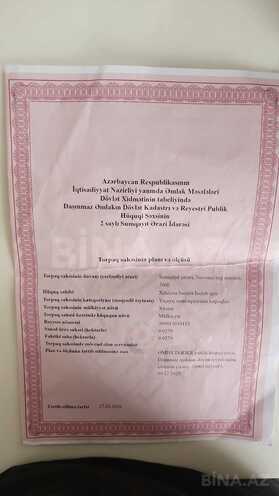 Продаётся  участок 3 сот, пос. Новханы, photo 7 from 8