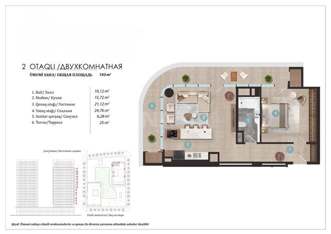Продаётся 2-комн. новостройка 103 м², пос. Аг шехер, photo 5 from 6