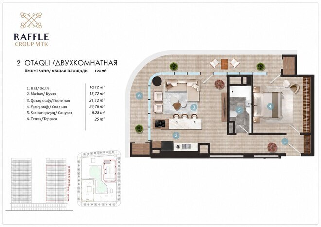 Продаётся 2-комн. новостройка 103 м², пос. Аг шехер, photo 4 from 7