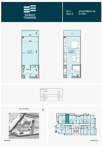 Satılır 1 otaqlı yeni tikili 40.6 m², Nardaran q., photo 9 from 10