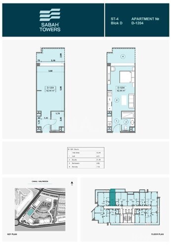 Satılır 1 otaqlı yeni tikili 42.5 m², Nardaran q., photo 9 from 10