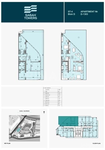 Satılır 4 otaqlı yeni tikili 219.9 m², Nardaran q., photo 9 from 10