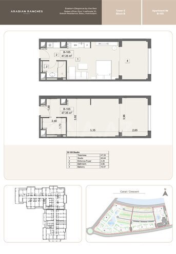 Satılır 1 otaqlı yeni tikili 47.4 m², Nardaran q., photo 9 from 10