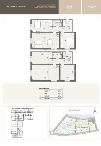 Satılır 3 otaqlı yeni tikili 87.1 m², Sea Breeze q., photo 12 from 13