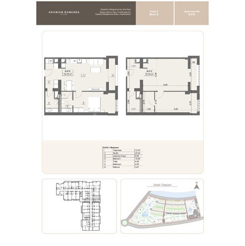 Satılır 2 otaqlı yeni tikili 72.8 m², Nardaran q., photo 9 from 10