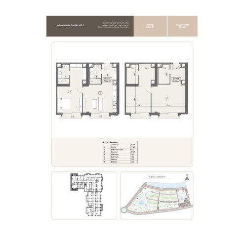 Satılır 2 otaqlı yeni tikili 76.7 m², Nardaran q., photo 9 from 10