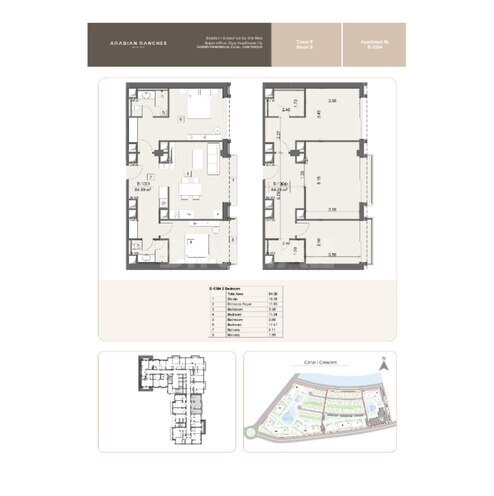 Satılır 3 otaqlı yeni tikili 84.4 m², Sea Breeze q., photo 9 from 10