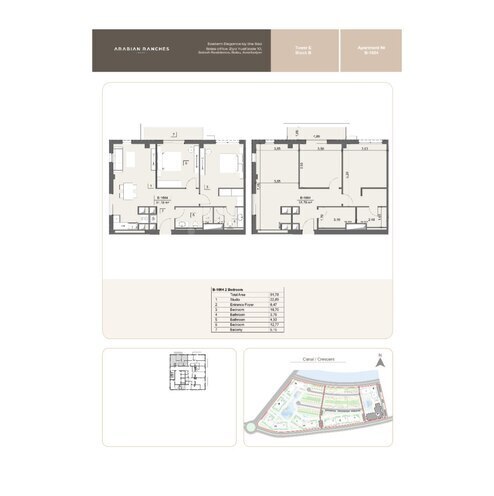 Satılır 3 otaqlı yeni tikili 91.8 m², Nardaran q., photo 9 from 10