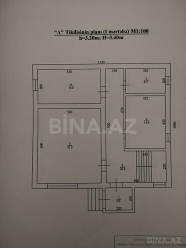 Продаётся 5-комн. дом/дача 182 м², пос. Баилова, photo 26 from 32