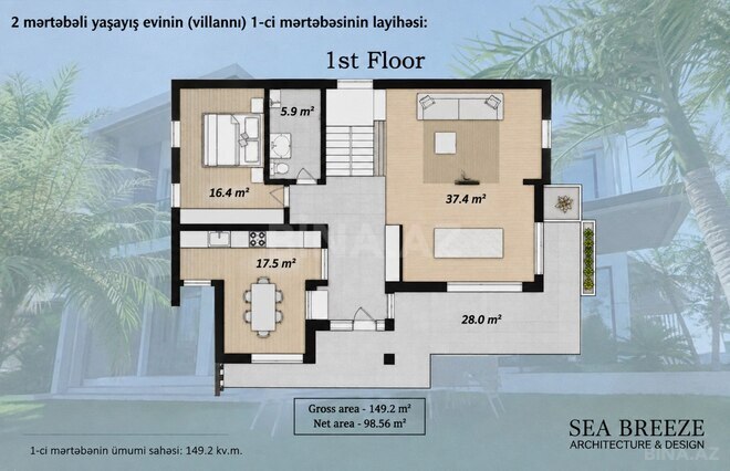 Satılır 5 otaqlı həyət evi/bağ evi 291 m², Nardaran q., photo 5 from 32