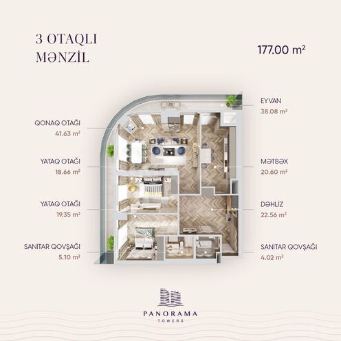 Продаётся 3-комн. новостройка 177 м², м. Шах Исмаил Хатаи, photo 12 from 13
