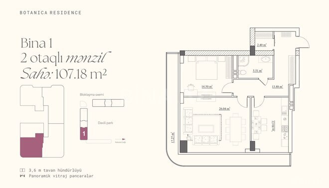 Botanica Residence yaşayış kompleksi, mənzilin planı - 2-otaqlı, 107.18 m²