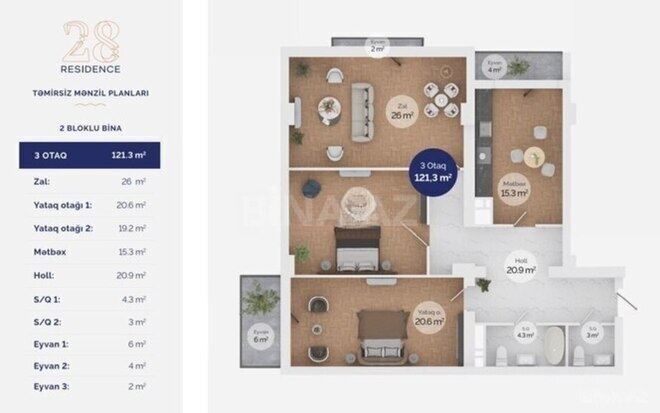 Продаётся 3-комн. новостройка 121 м², м. 28 мая, photo 10 from 11
