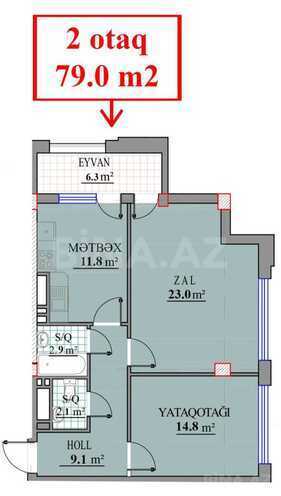 Продаётся 2-комн. новостройка 80 м², пос. Ени Гюнешли, photo 3 from 11
