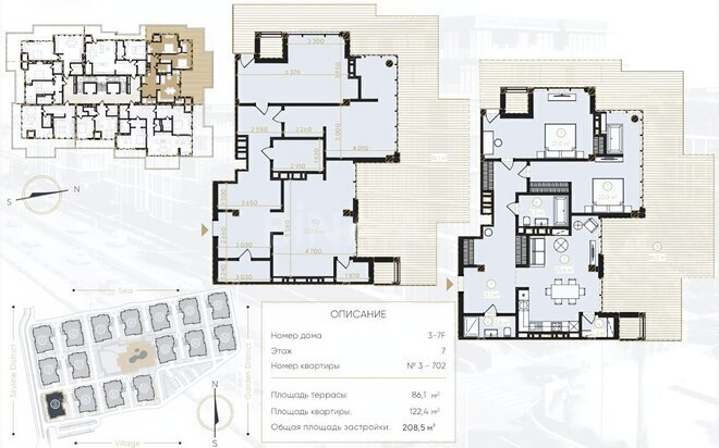 Satılır 4 otaqlı yeni tikili 208.5 m², Nardaran q., photo 12 from 13