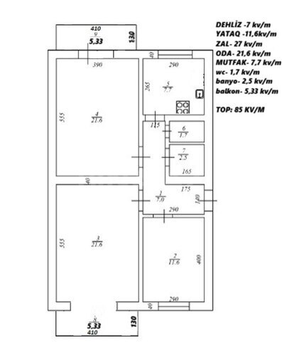 Продаётся 3-комн. вторичка 86 м², м. Нариман Нариманов, photo 20 from 22