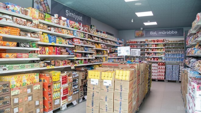 Продаётся  объект 100 м², м. Нариман Нариманов, photo 1 from 6