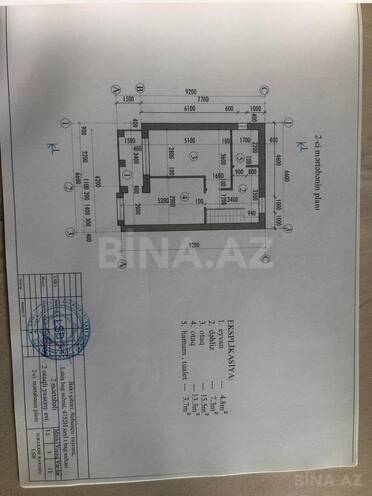 Satılır  torpaq 3 sot, Nardaran q., photo 1 from 8