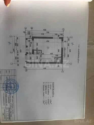 Satılır  torpaq 3 sot, Nardaran q., photo 7 from 8