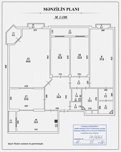 Продаётся 5-комн. новостройка 290 м², м. 28 мая, photo 23 from 25