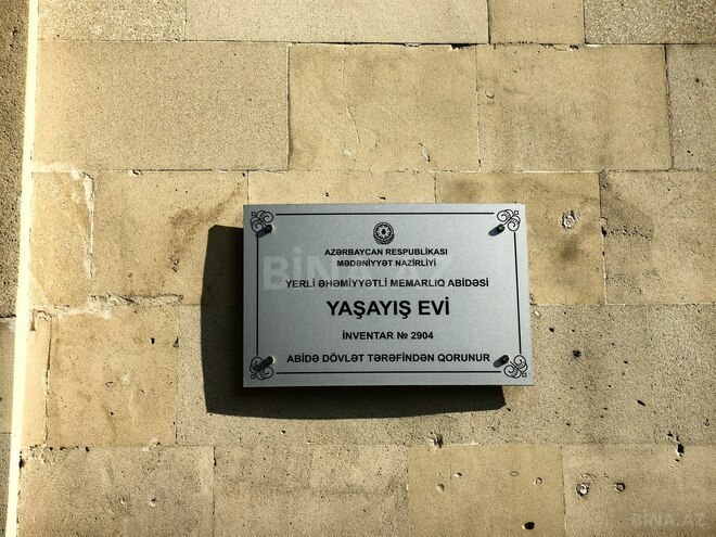Satılır 3 otaqlı köhnə tikili 80 m², 28 May m., photo 7 from 32