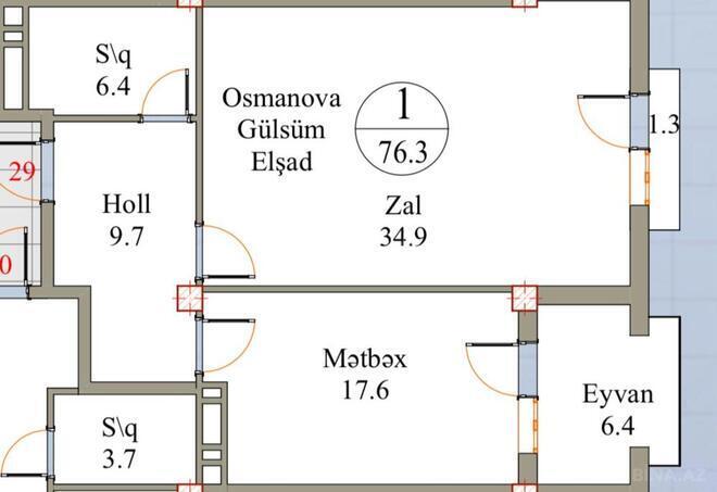 Продаётся 1-комн. новостройка 76.3 м², м. 8 ноября, photo 5 from 15
