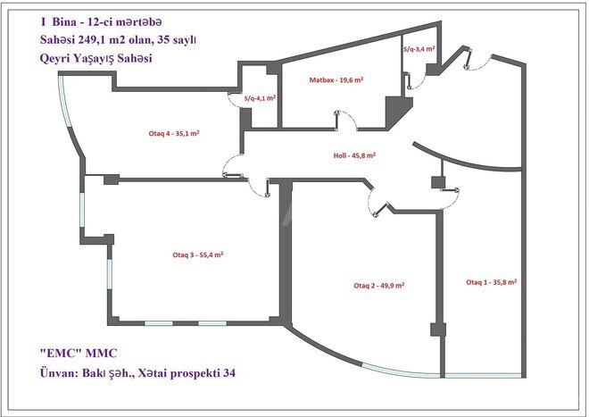 Сдаётся 5-комн. офис 250 м², Наримановский  р., photo 20 from 21