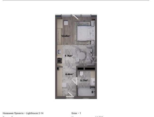 Satılır 1 otaqlı yeni tikili 40.7 m², Sea Breeze q., photo 9 from 10