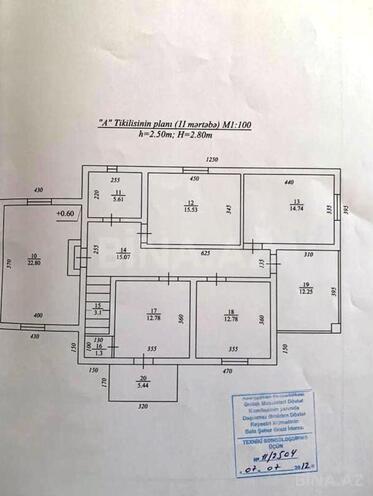 Satılır 7 otaqlı həyət evi/bağ evi 218 m², Pirşağı q., photo 23 from 30
