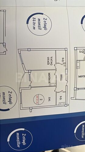 Продаётся 2-комн. новостройка 84 м², пос. Сарай, photo 6 from 16