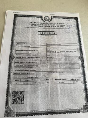 Продаётся 4-комн. новостройка 180 м², м. 20 января, photo 11 from 13