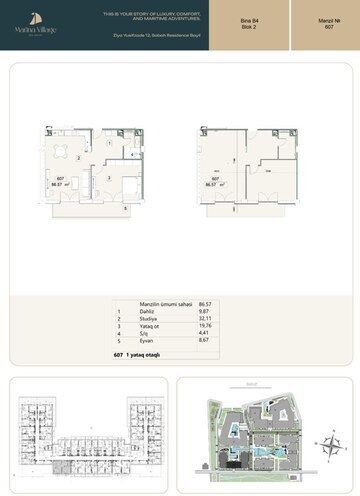 Satılır 2 otaqlı yeni tikili 86.6 m², Sea Breeze q., photo 10 from 11