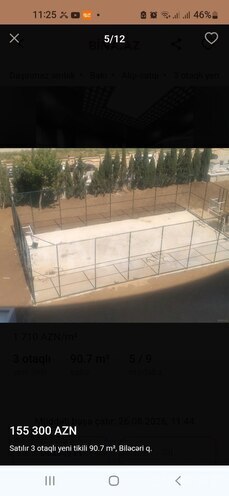 Продаётся 3-комн. новостройка 90.5 м², пос. Биладжары, photo 14 from 19