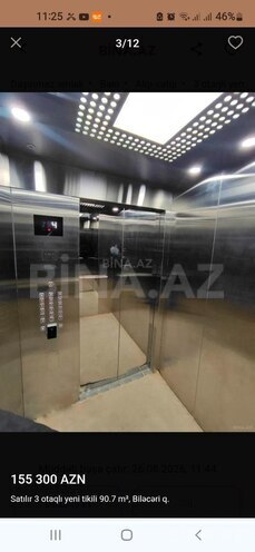 Продаётся 3-комн. новостройка 90.5 м², пос. Биладжары, photo 16 from 19