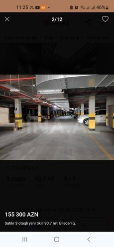 Продаётся 3-комн. новостройка 90.5 м², пос. Биладжары, photo 15 from 19