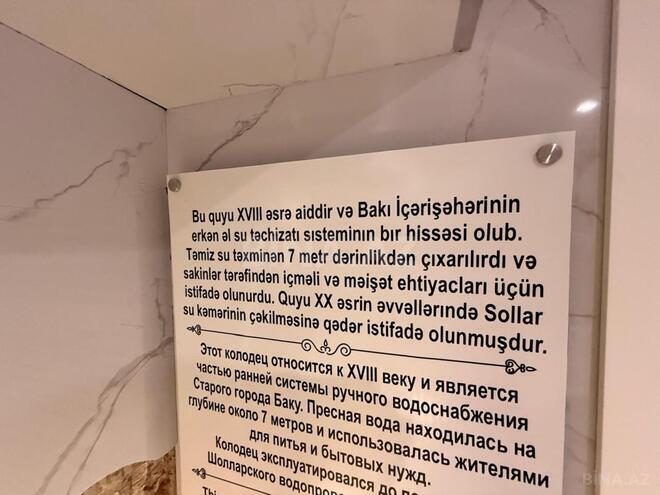 Satılır  obyekt 200 m², İçəri Şəhər m., photo 22 from 28