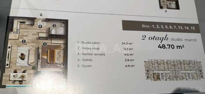 Продаётся 1-комн. новостройка 45.4 м², photo 17 from 20