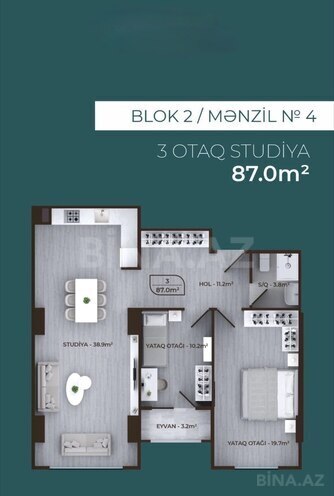 Продаётся 3-комн. новостройка 87 м², пос. Зых, photo 3 from 11
