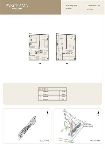 Продаётся 1-комн. новостройка 40.7 м², Сабунчинский  р., photo 4 from 6
