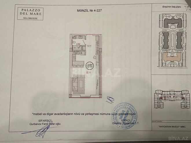 Продаётся 1-комн. новостройка 54 м², пос. Нардаран, photo 8 from 9