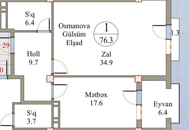 Продаётся 2-комн. новостройка 77 м², Наримановский  р., photo 5 from 17