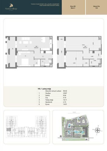 Satılır 2 otaqlı yeni tikili 90.5 m², Sea Breeze q., photo 9 from 10