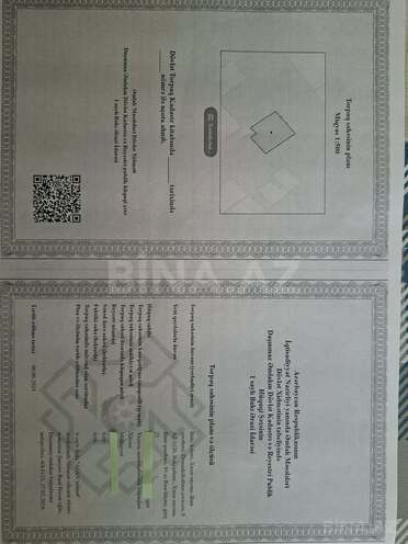 Продаётся  участок 8 сот, пос. Бина, photo 4 from 6